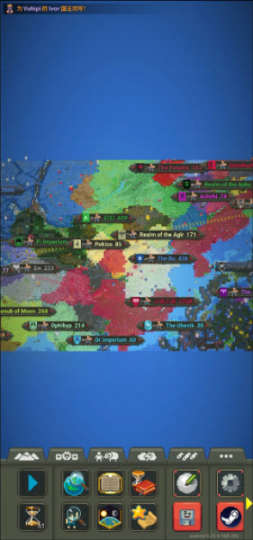 世界盒子2026最新版