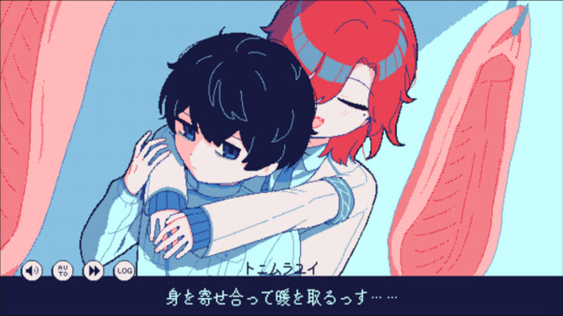 冰点下30度的绝望截图3