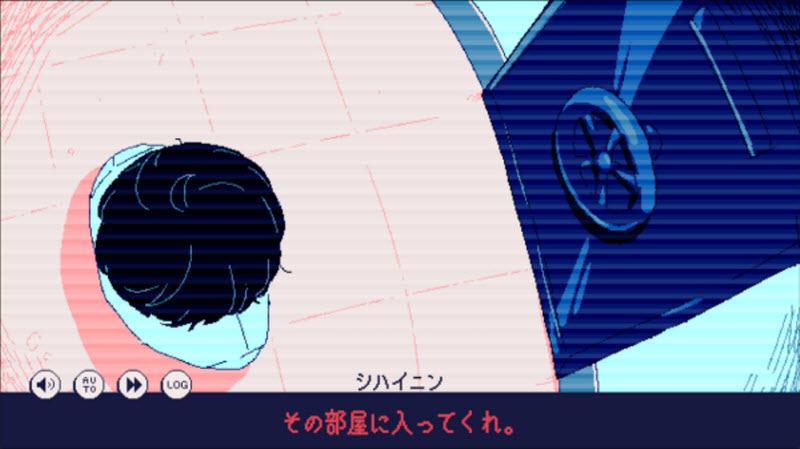 冰点下30度的绝望截图2