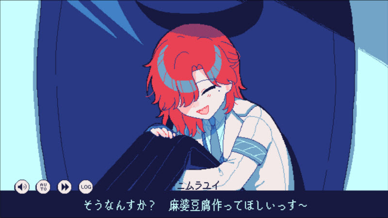 冰点下30度的绝望截图5