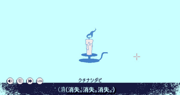 冰点下30度的绝望