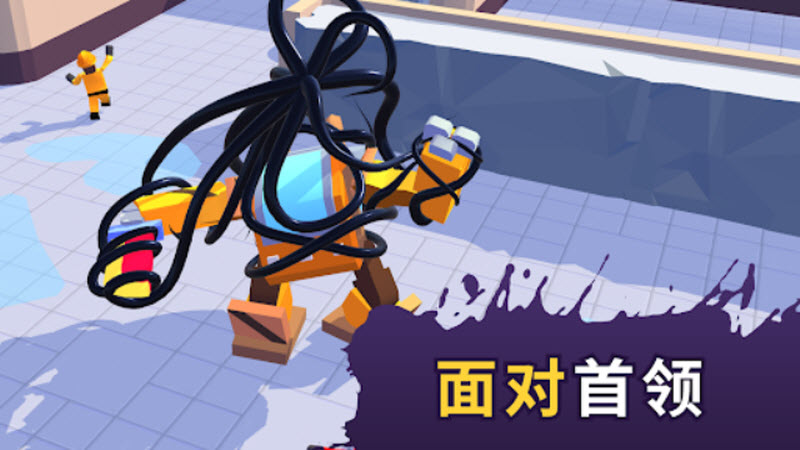 毒液生存内置MOD菜单版截图3