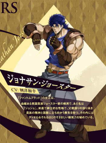 JOJO的奇妙冒险欧拉欧拉波纹疾走