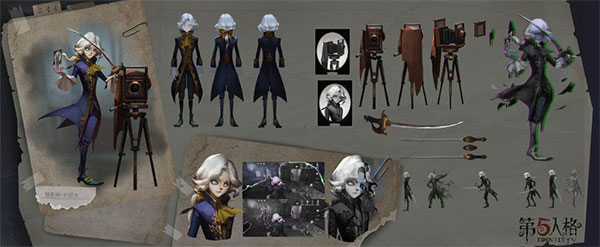 第五人格国际服