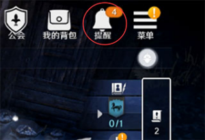 黑色沙漠国际服