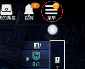 黑色沙漠国际服