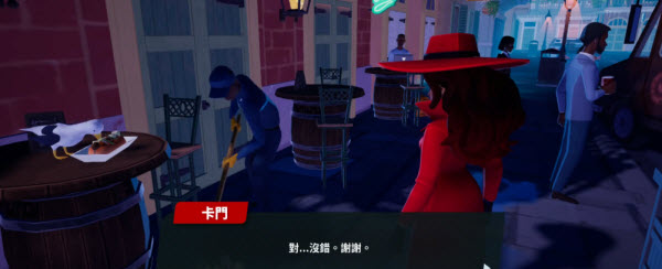 神偷卡门官方版