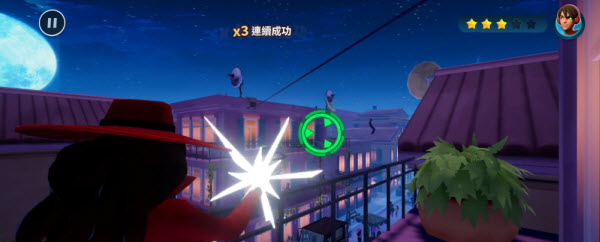 神偷卡门官方版