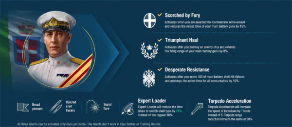 战舰世界传奇国际服