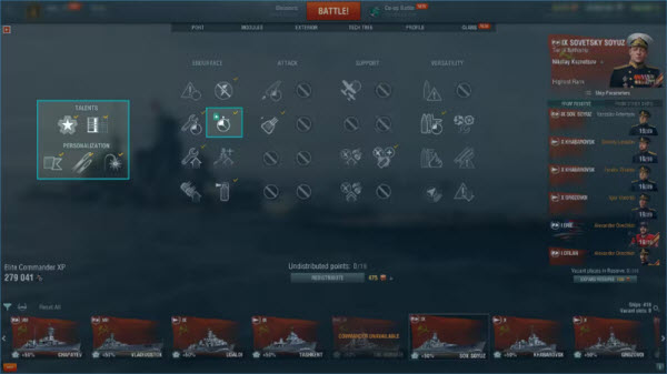 战舰世界传奇国际服