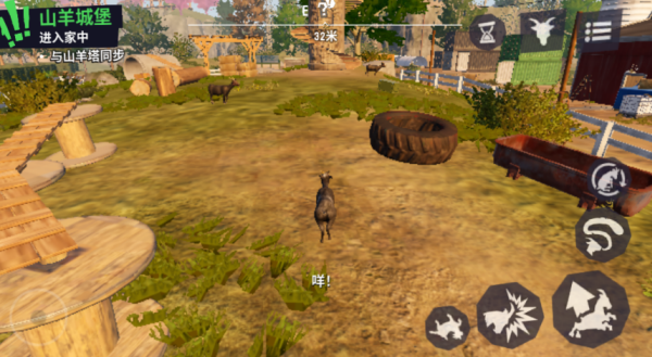 模拟山羊3