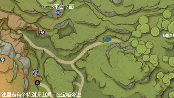 原神国际服官方正版