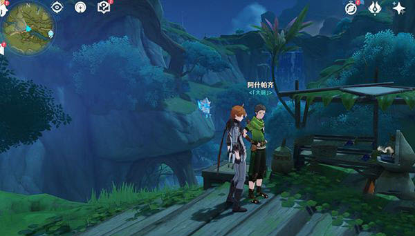 原神国际服官方正版