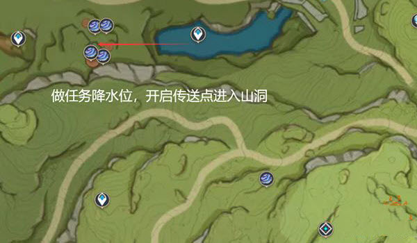 原神国际服官方正版