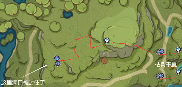 原神国际服官方正版