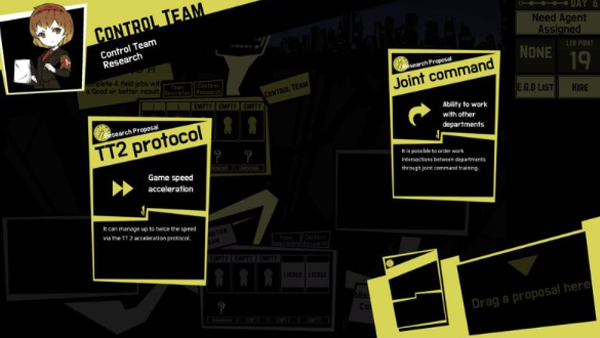 脑叶公司手机版