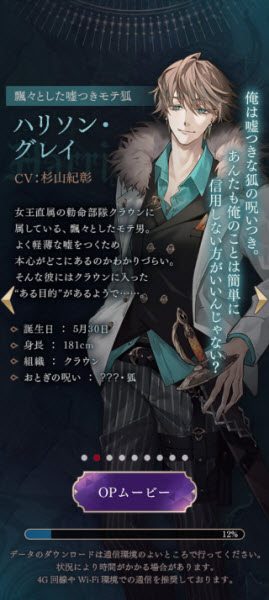 美男恶徒在暗夜中的恋爱