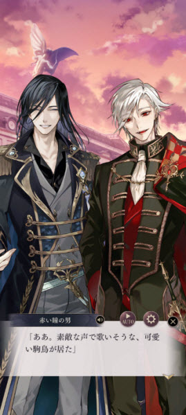 美男恶徒在暗夜中的恋爱