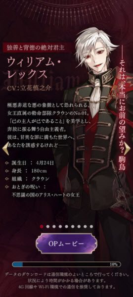 美男恶徒在暗夜中的恋爱