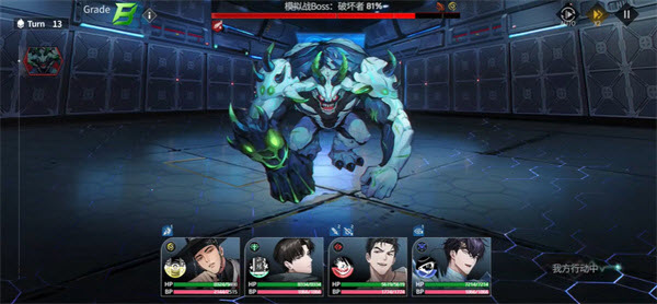 零始之门国际服