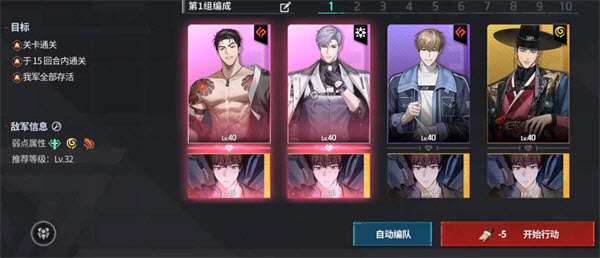 零始之门国际服