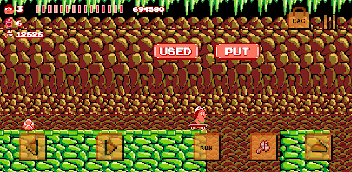 冒险岛怀旧版截图5