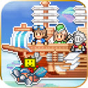 飞空艇探险物语