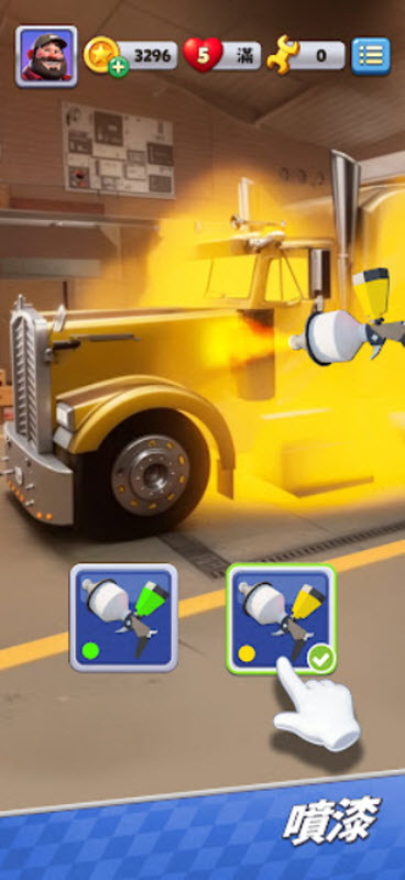 卡车之星国际服截图4