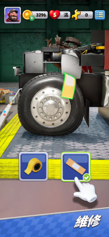 卡车之星国际服截图5