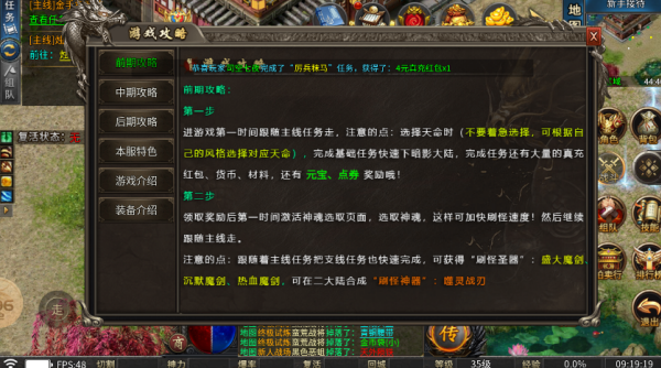 名驰九霄沉默专属