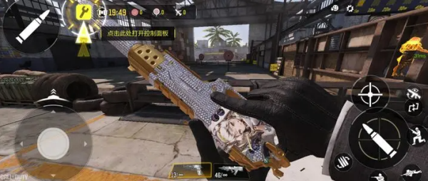 使命召唤手游台服