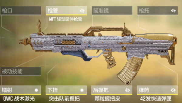 使命召唤手游台服