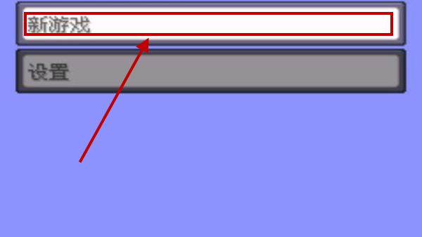 口袋妖怪漆黑的魅影