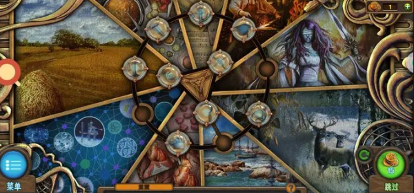 密室逃脱7环游世界