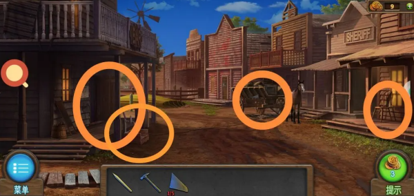 密室逃脱7环游世界