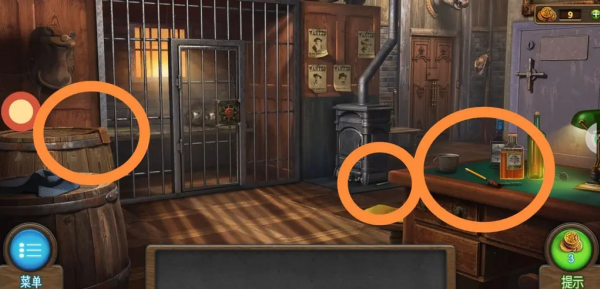 密室逃脱7环游世界