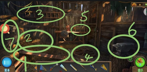 密室逃脱7环游世界