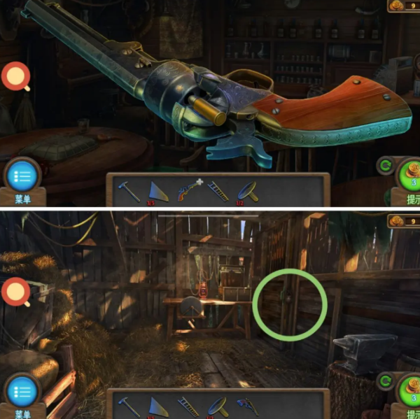 密室逃脱7环游世界