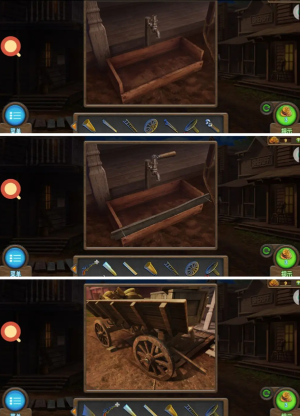 密室逃脱7环游世界