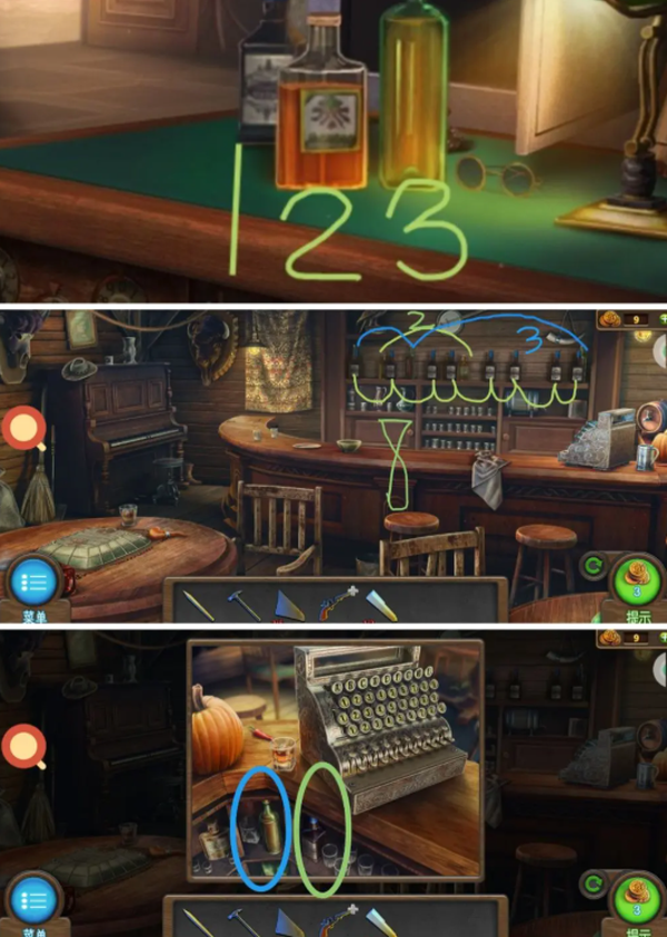 密室逃脱7环游世界