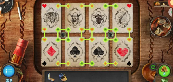 密室逃脱7环游世界