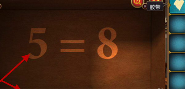 密室逃脱7环游世界