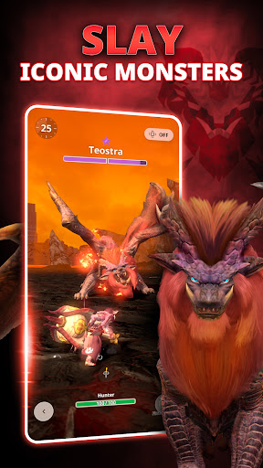 怪物猎人Now截图1