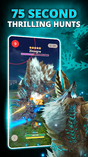 怪物猎人Now截图2