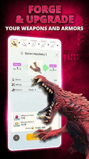 怪物猎人Now截图4