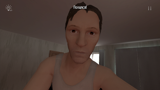 逃跑男孩内置菜单版截图2