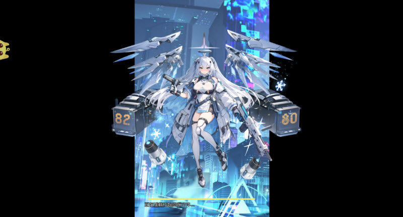 天空的魔幻城安卓版截图1