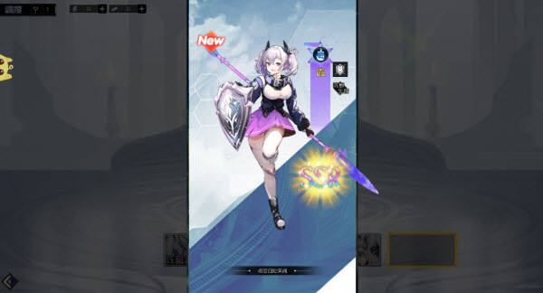 天空的魔幻城安卓版