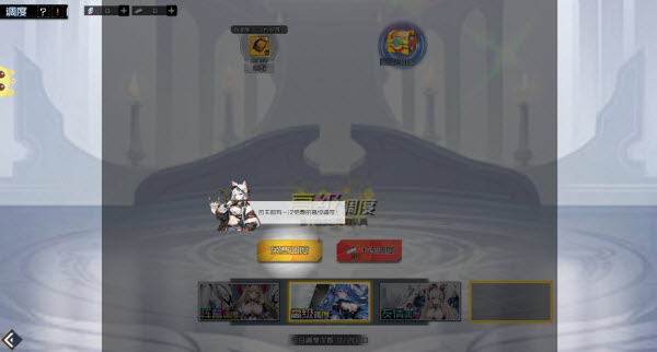 天空的魔幻城安卓版