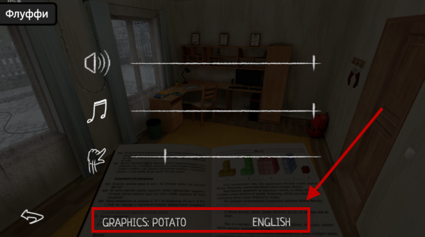 逃跑男孩内置菜单版